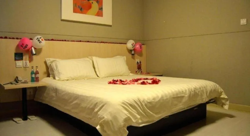 Bed in Jinjiang Inn Weihai Liugong Island Scenic Spot Shopping Market