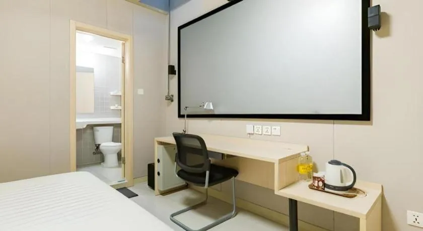 Bed in Jinjiang Inn Caoan Road