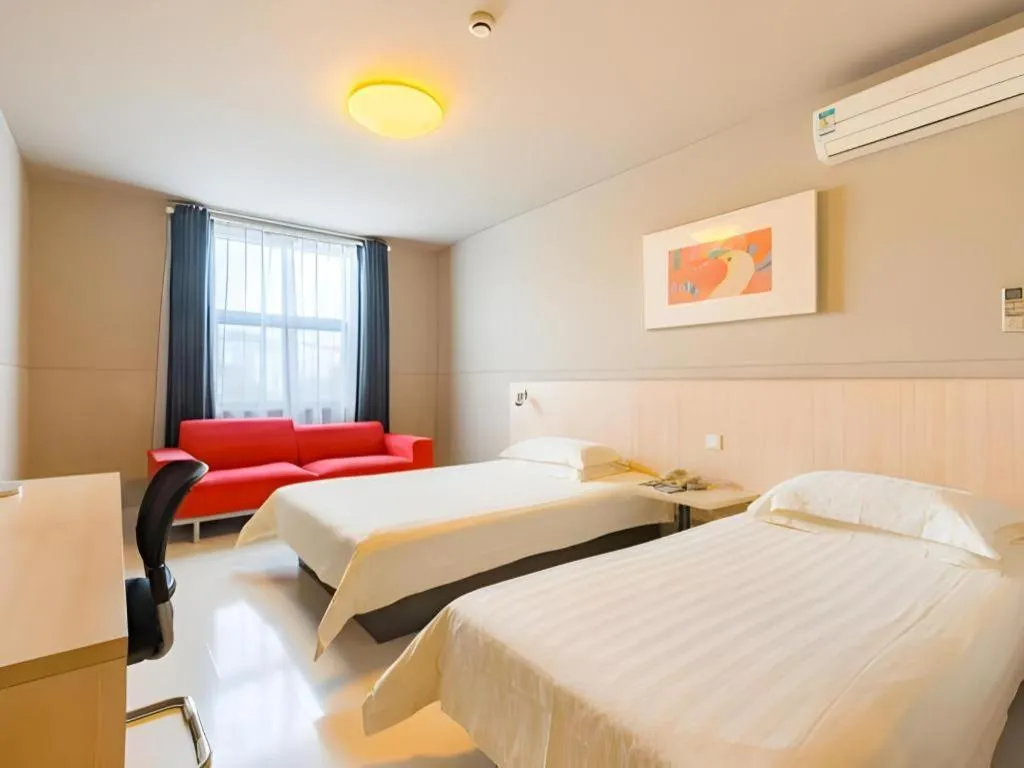 Bed in Jinjiang Inn Caoan Road