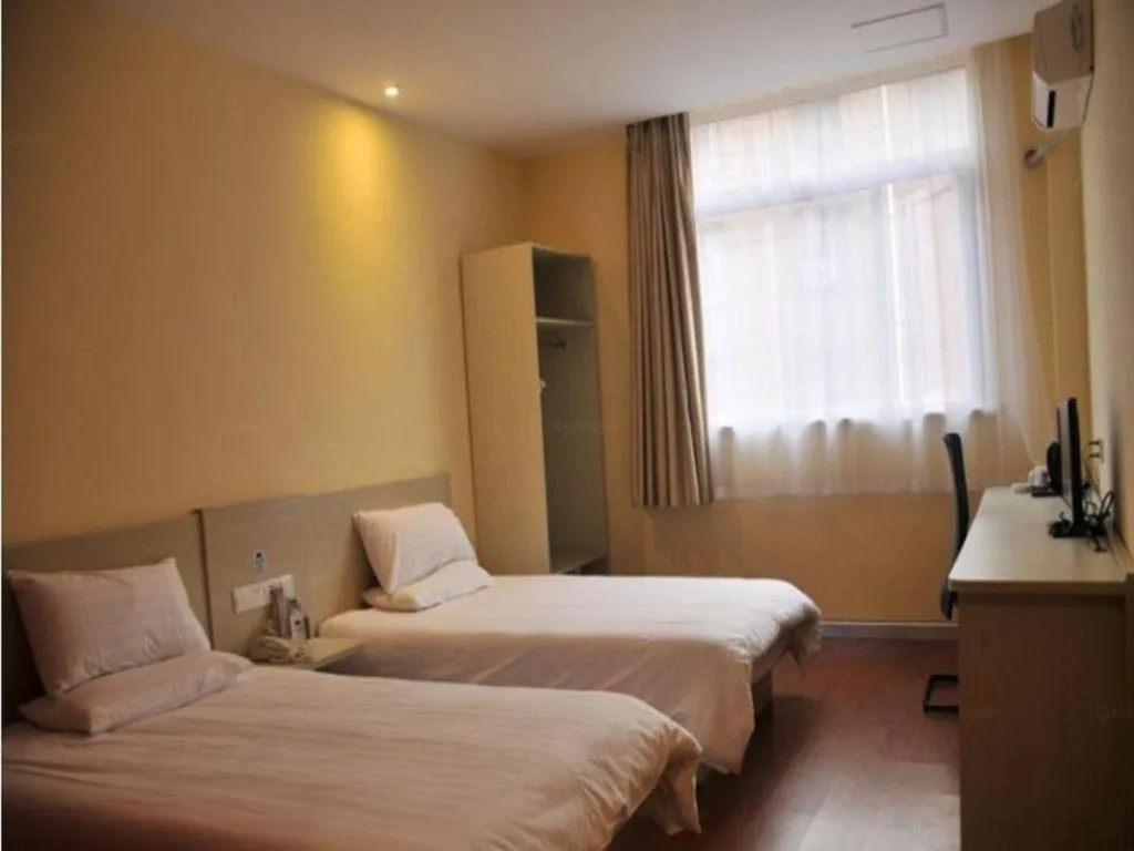 Bed in Hanting Hotel Changsha Middle Fu Rong Road