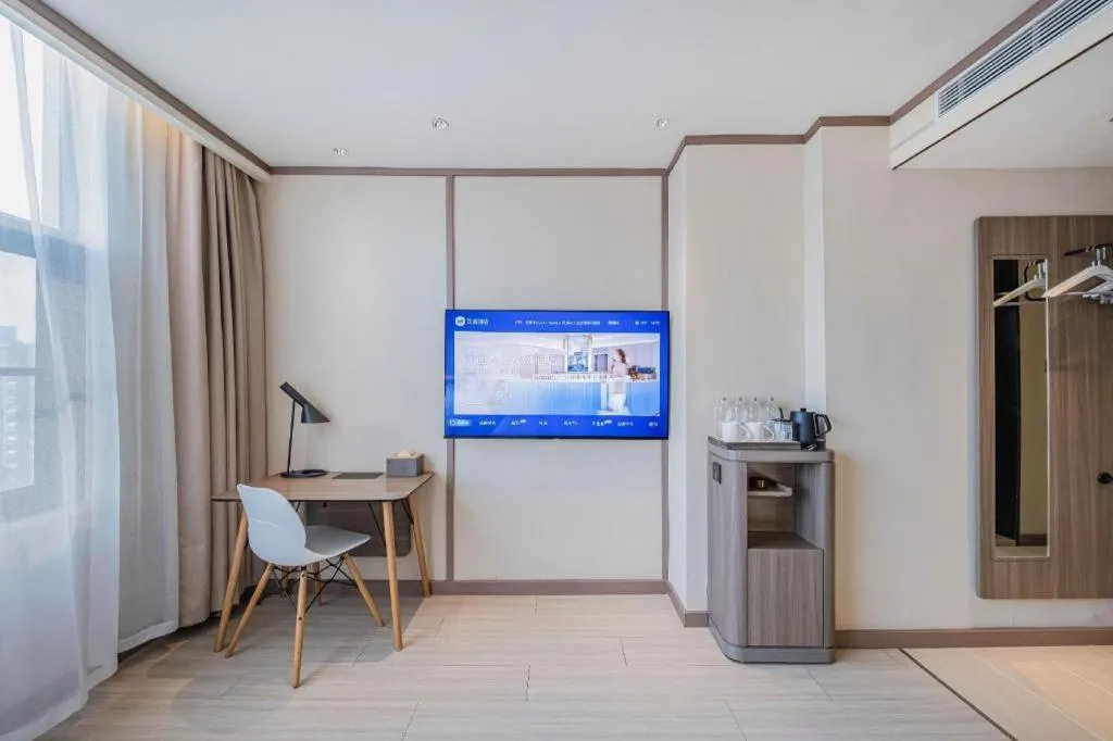 Hanting Hotel Kunming Cuihu