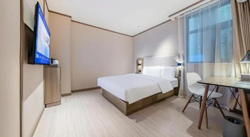 Hanting Hotel Kunming Cuihu