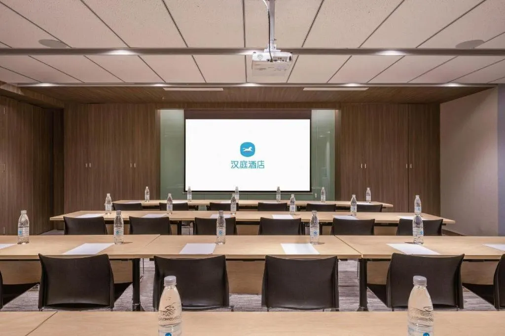 Hanting Hotel Kunming Cuihu