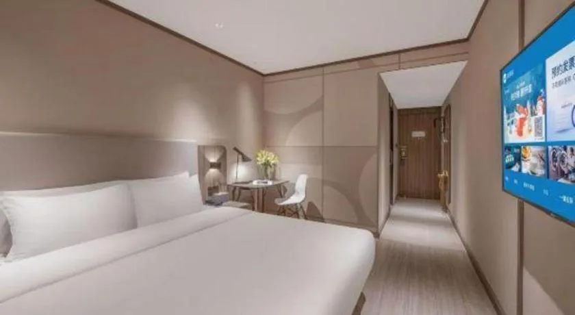 Hanting Hotel Kunming Cuihu