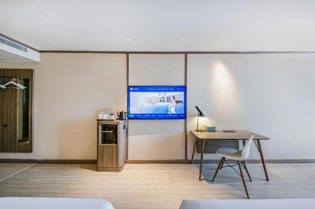 Hanting Hotel Kunming Cuihu