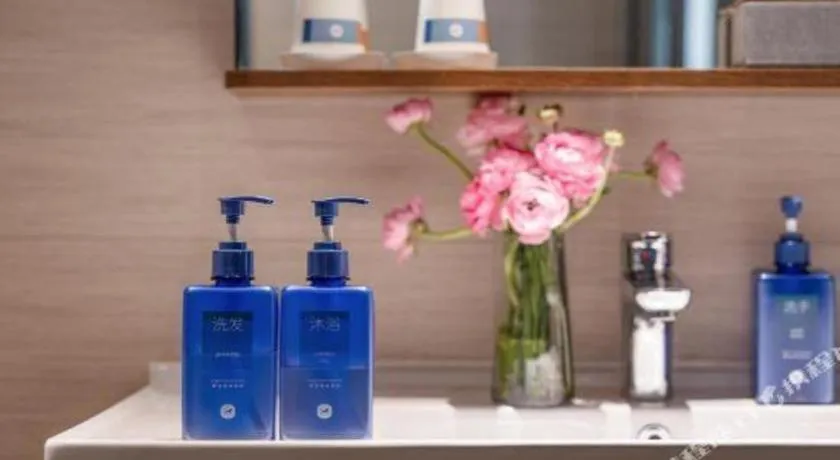 Hanting Hotel Kunming Cuihu