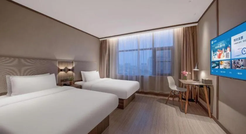 Hanting Hotel Kunming Cuihu