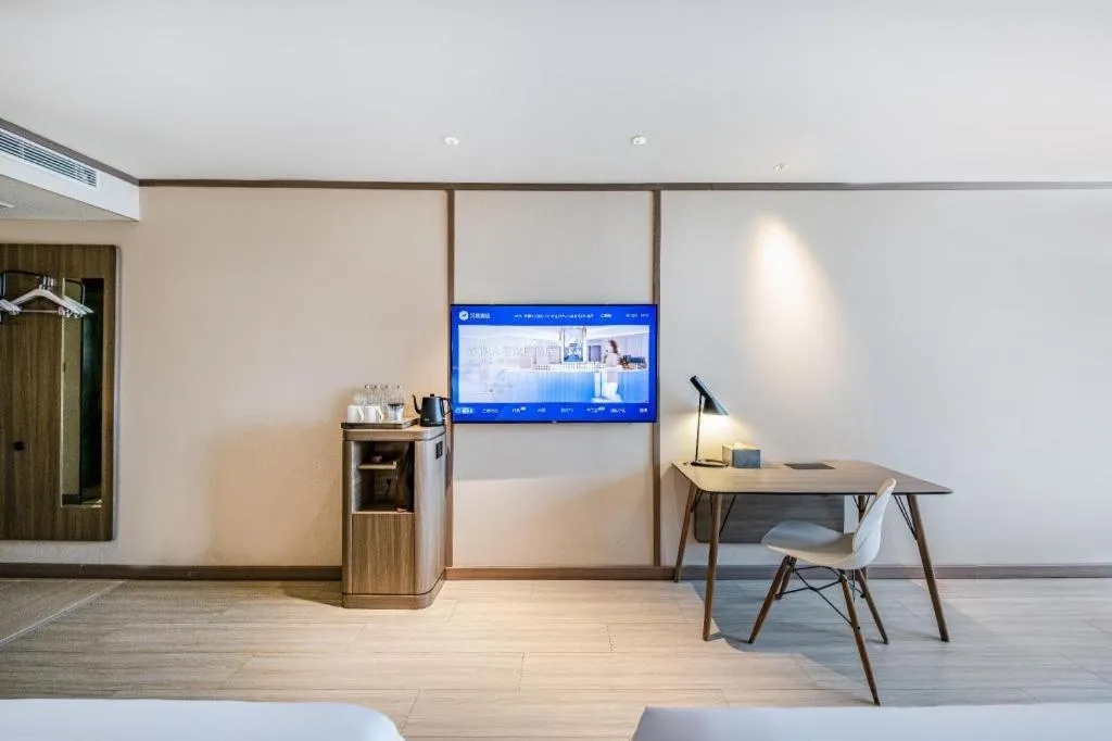 Hanting Hotel Kunming Cuihu