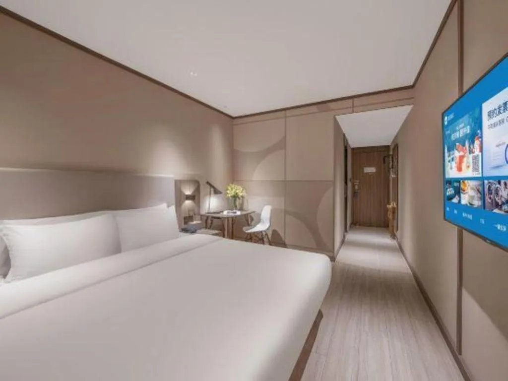 Hanting Hotel Kunming Cuihu