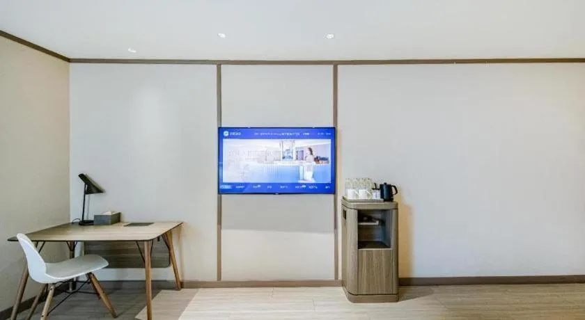 Hanting Hotel Kunming Cuihu