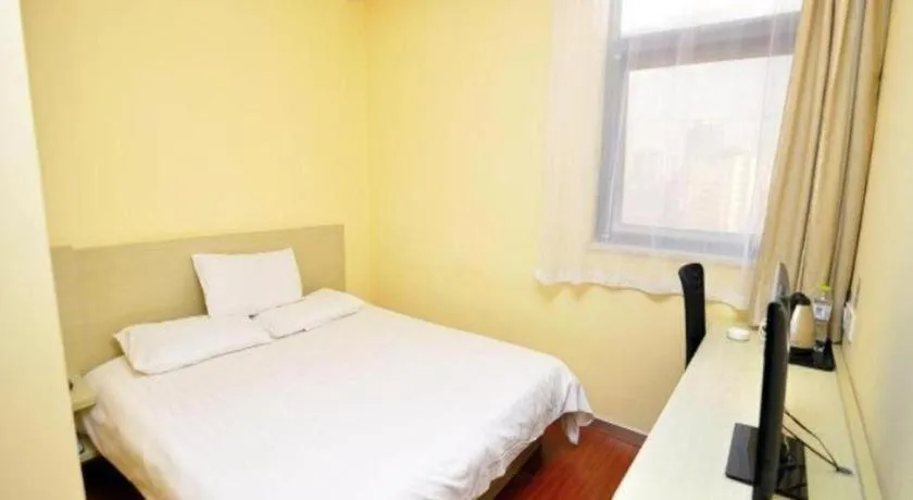 Hanting Hotel Kunming Cuihu