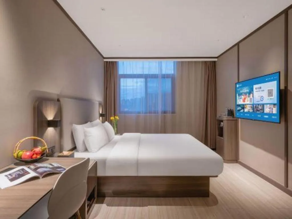 Hanting Hotel Kunming Cuihu