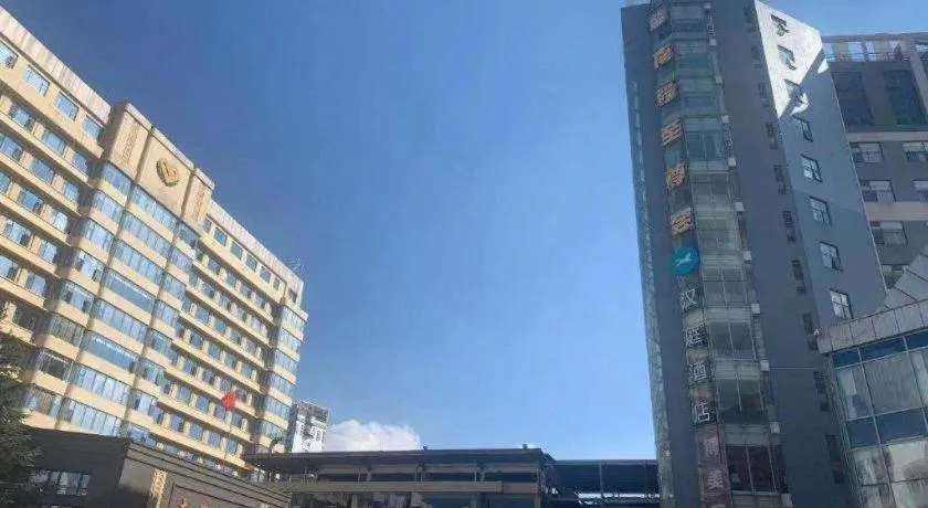 Hanting Hotel Kunming Cuihu