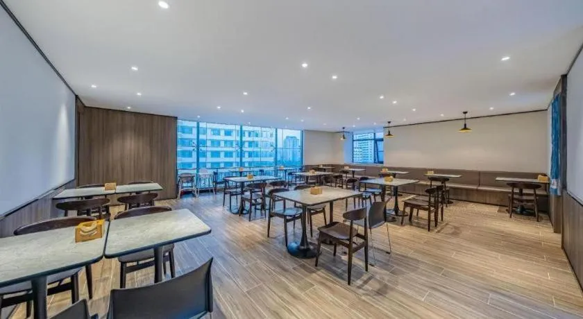 Hanting Hotel Kunming Cuihu