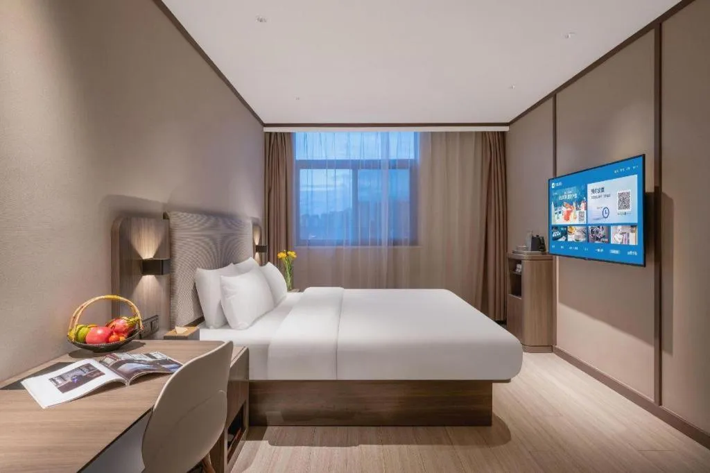 Hanting Hotel Kunming Cuihu