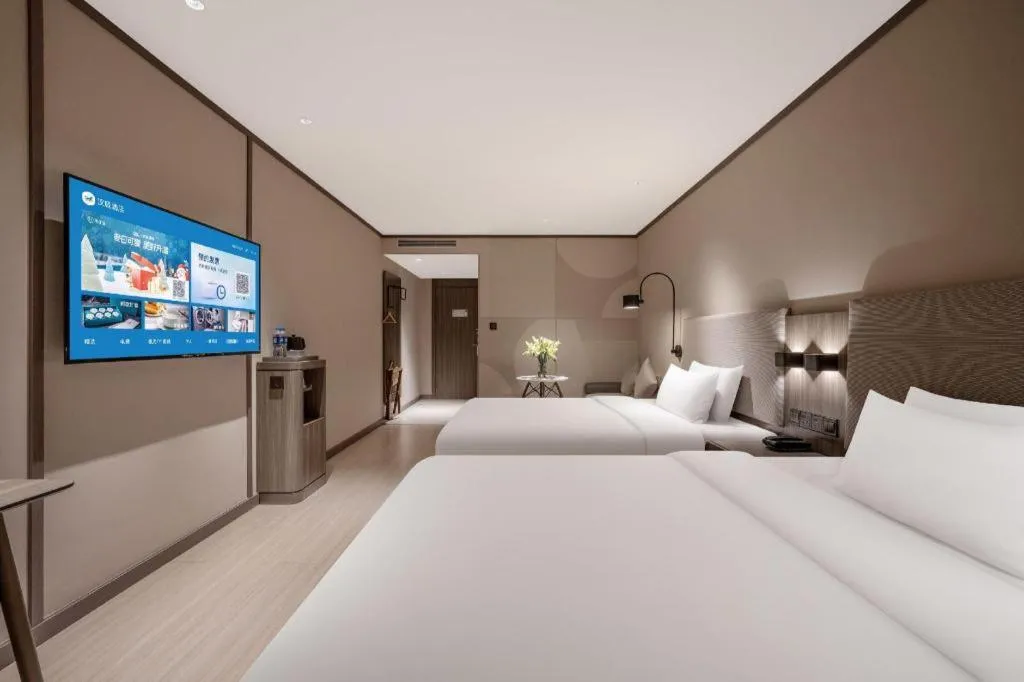 Hanting Hotel Kunming Cuihu