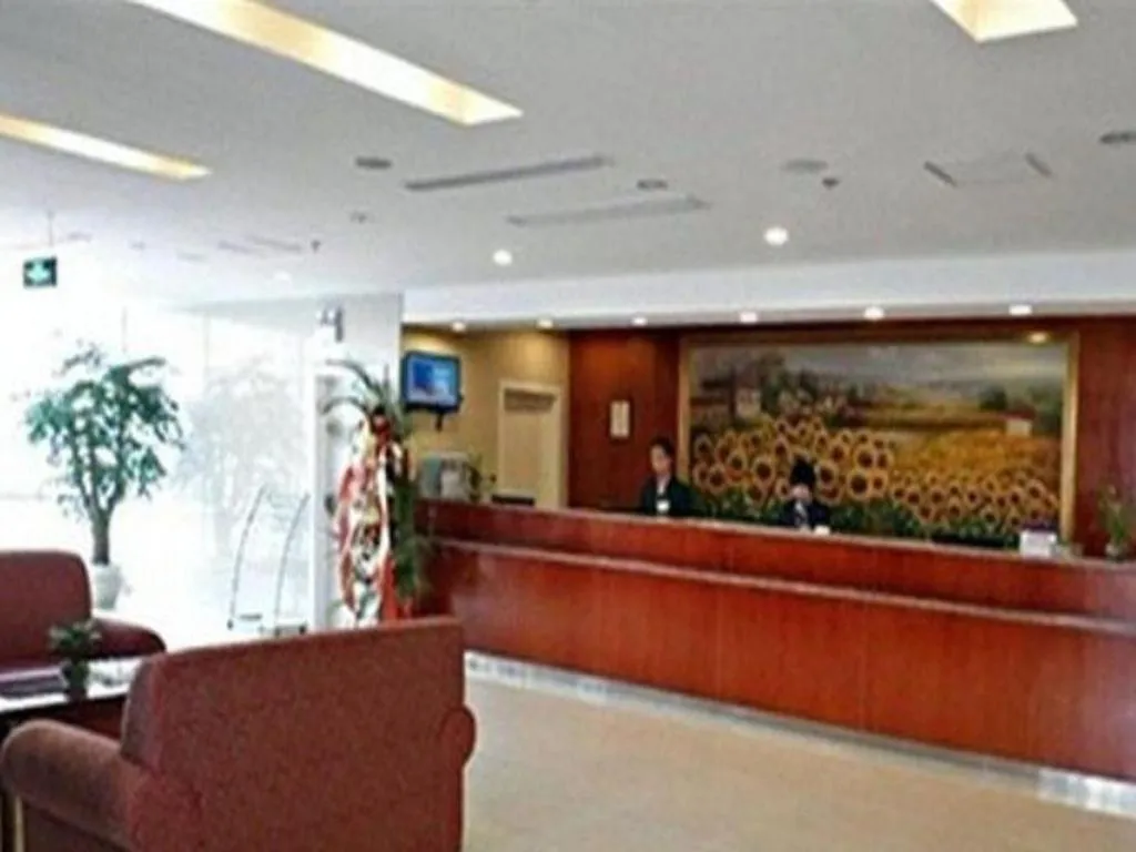 Hanting Hotel Kunming Cuihu