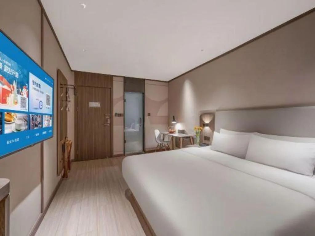 Hanting Hotel Kunming Cuihu