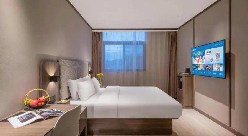 Hanting Hotel Kunming Cuihu