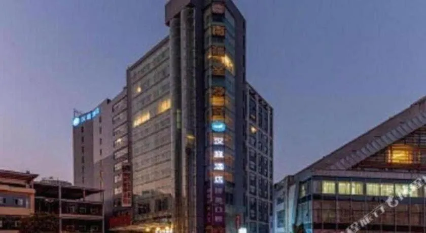 Hanting Hotel Kunming Cuihu
