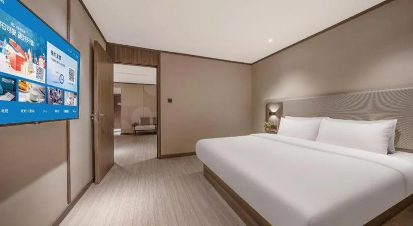 Hanting Hotel Kunming Cuihu