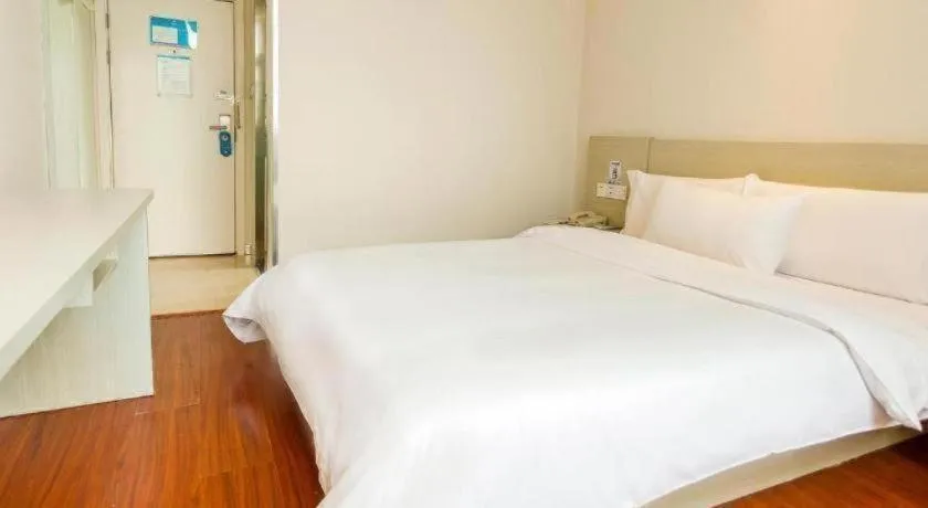 Hanting Hotel Kunming Cuihu