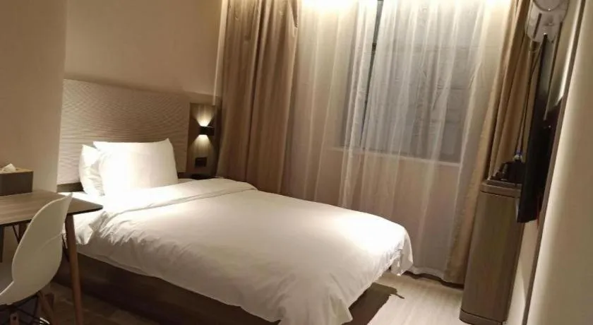 Hanting Hotel Kunming Cuihu