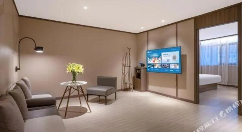 Hanting Hotel Kunming Cuihu