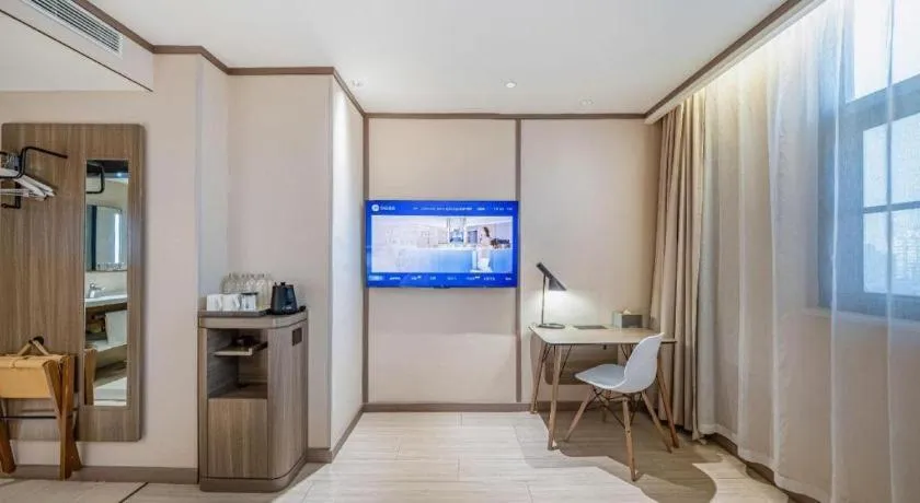 Hanting Hotel Kunming Cuihu