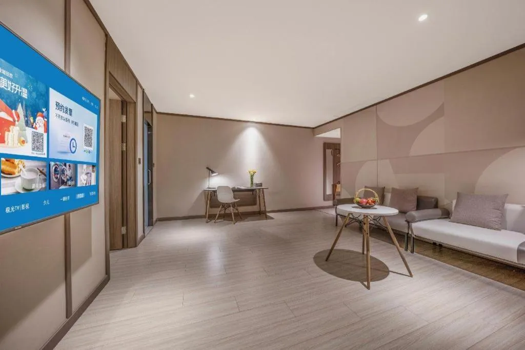 Hanting Hotel Kunming Cuihu