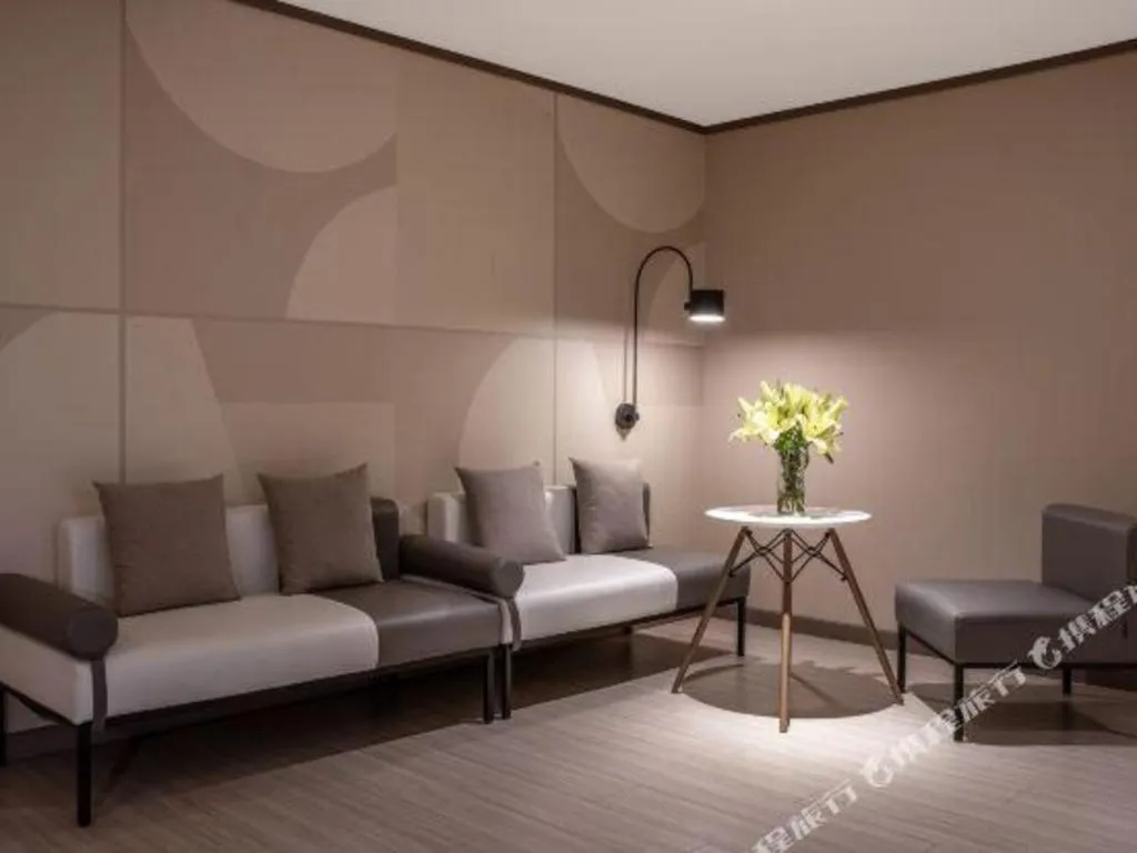 Hanting Hotel Kunming Cuihu