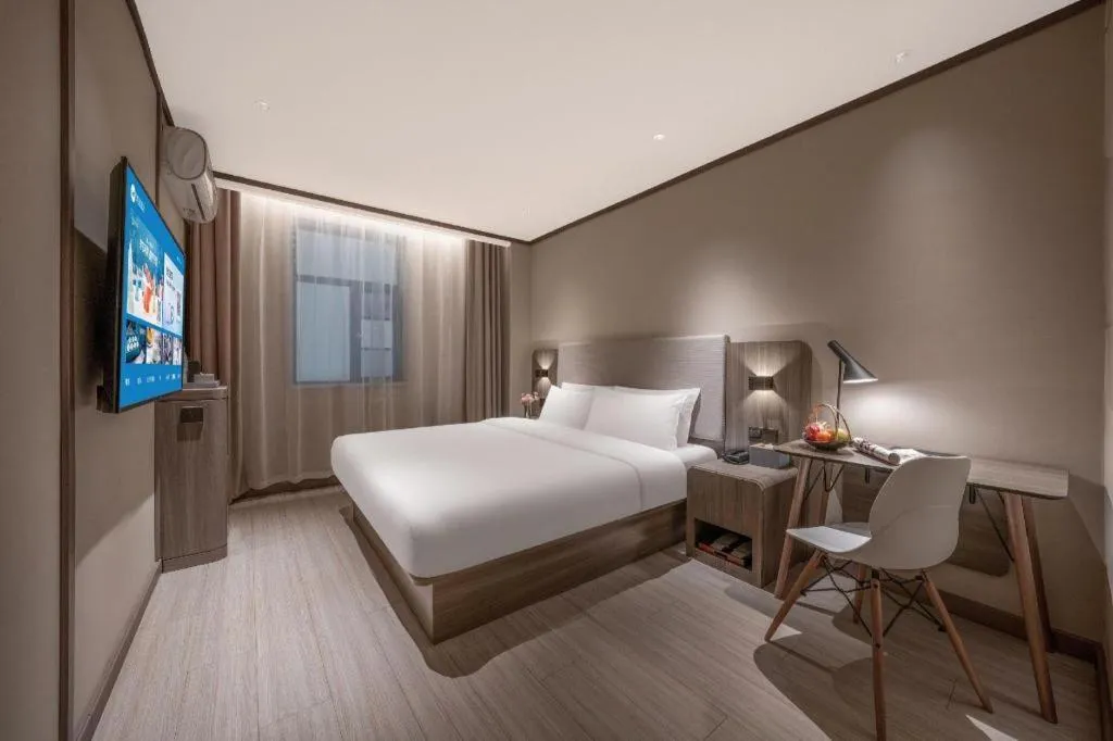 Hanting Hotel Kunming Cuihu