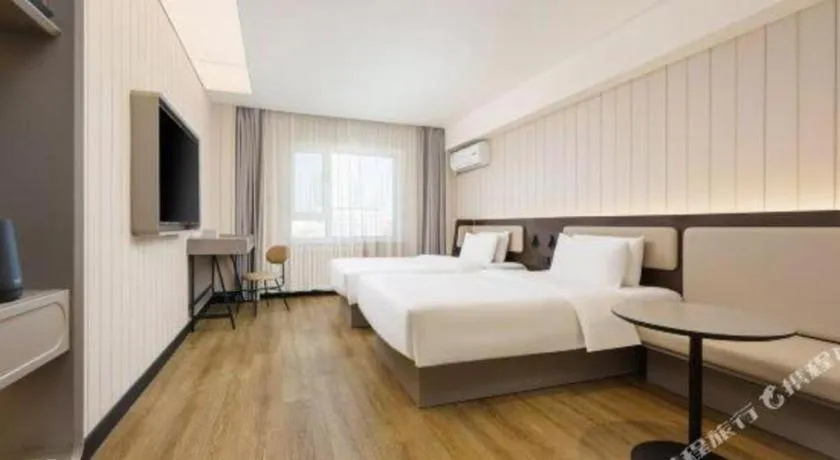 Hanting Hotel Dalian Economic and Technological Zone Wanda Plaza