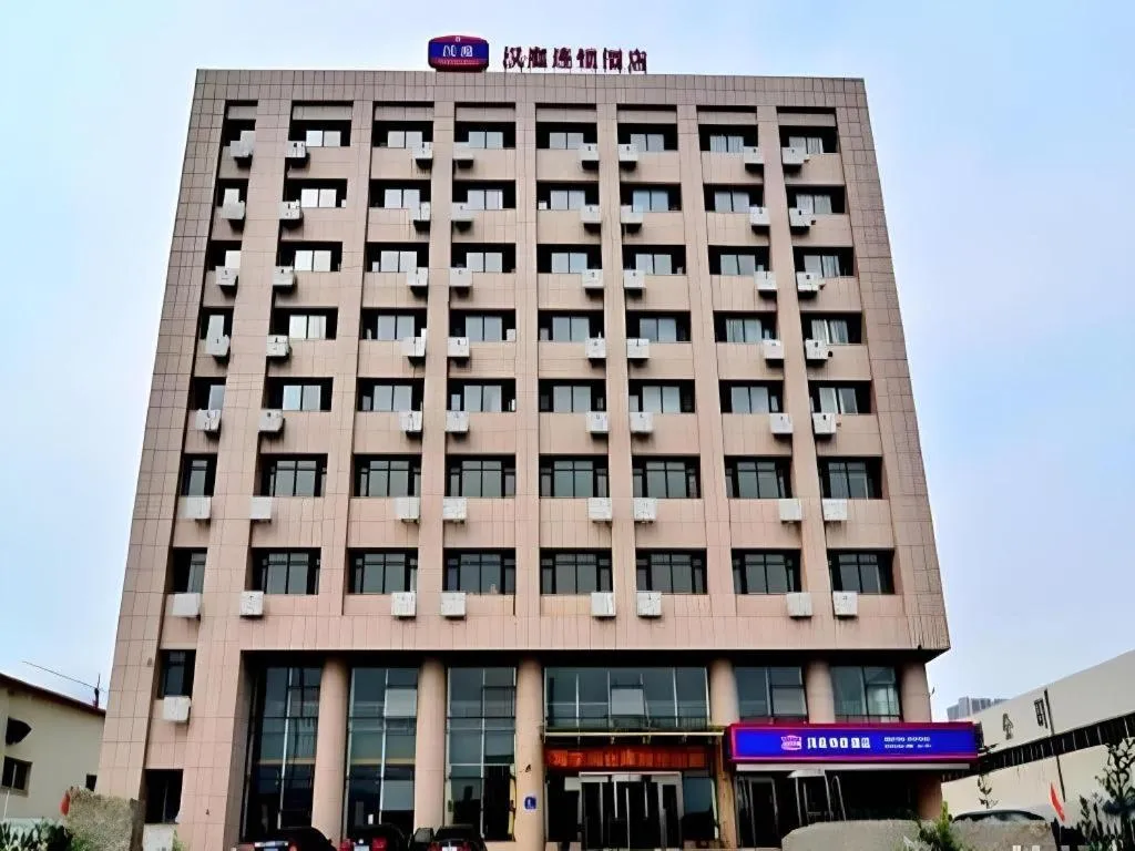 Hanting Hotel Dalian Economic and Technological Zone Wanda Plaza