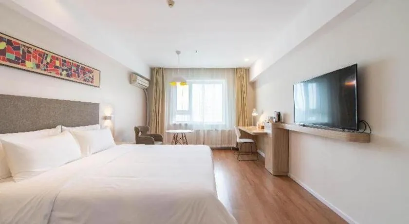Hanting Hotel Dalian Economic and Technological Zone Wanda Plaza
