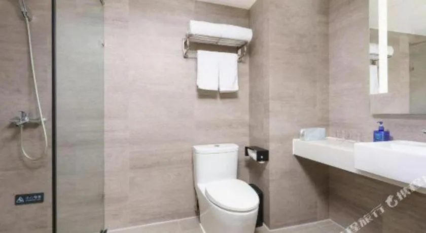 Hanting Hotel Dalian Economic and Technological Zone Wanda Plaza