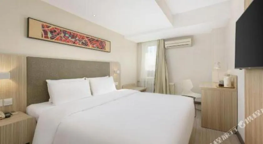 Hanting Hotel Dalian Economic and Technological Zone Wanda Plaza