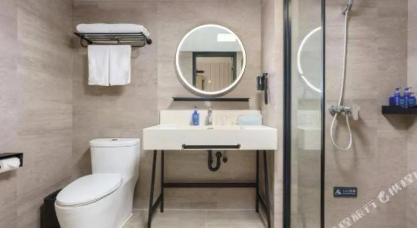 Hanting Hotel Dalian Economic and Technological Zone Wanda Plaza