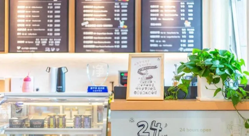 Hanting Hotel Dalian Economic and Technological Zone Wanda Plaza