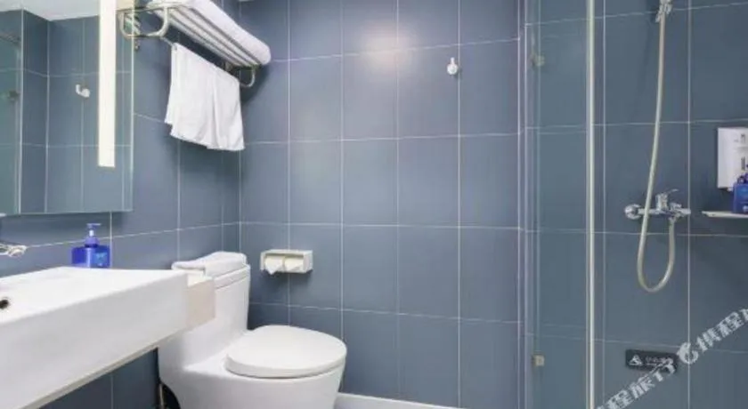 Hanting Hotel Dalian Economic and Technological Zone Wanda Plaza