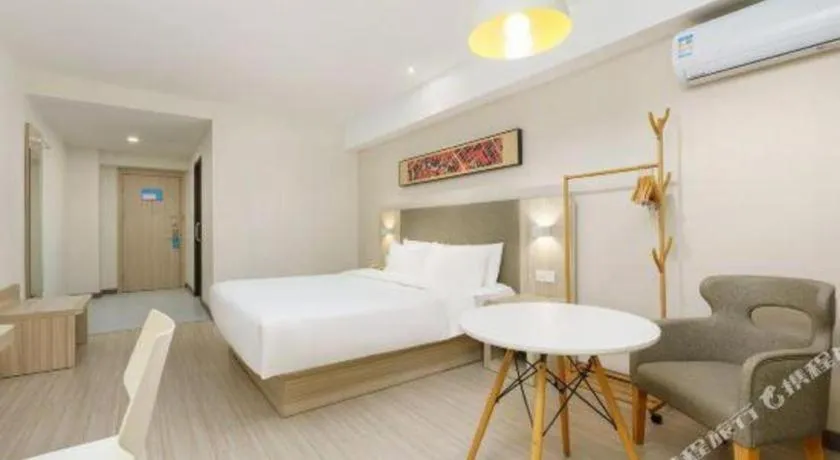 Hanting Hotel Dalian Economic and Technological Zone Wanda Plaza