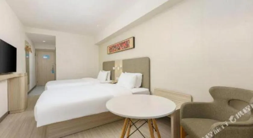 Hanting Hotel Dalian Economic and Technological Zone Wanda Plaza