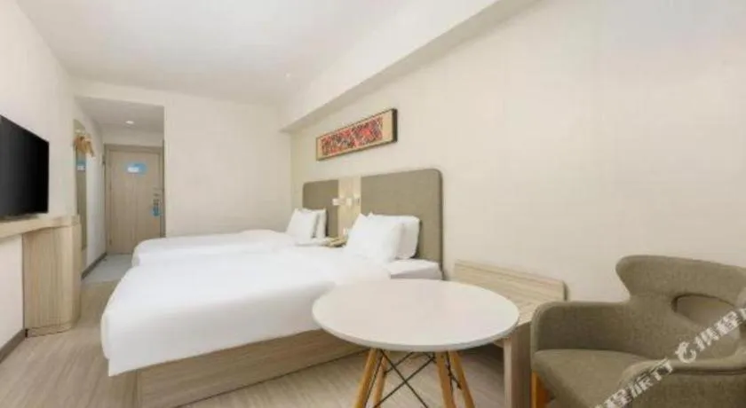 Hanting Hotel Dalian Economic and Technological Zone Wanda Plaza