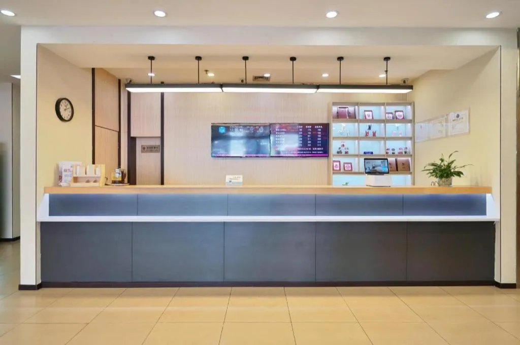 Hanting Hotel Chongqing Nanping Wanda Metro Station