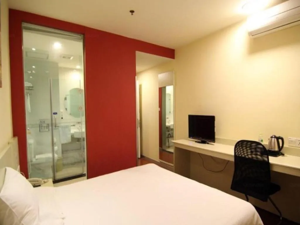 Hanting Hotel Chongqing Nanping Wanda Metro Station