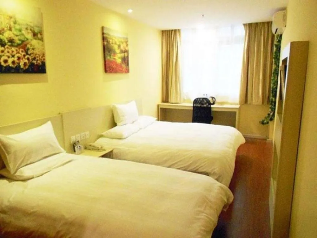 Hanting Hotel Chongqing Nanping Wanda Metro Station