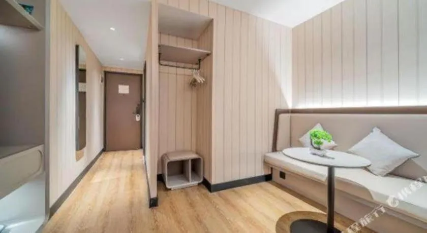 Hanting Hotel Chongqing Nanping Wanda Metro Station