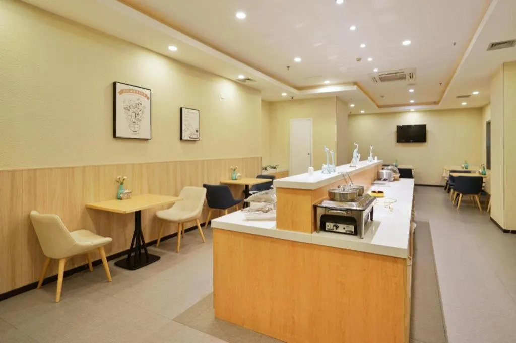 Hanting Hotel Chongqing Nanping Wanda Metro Station