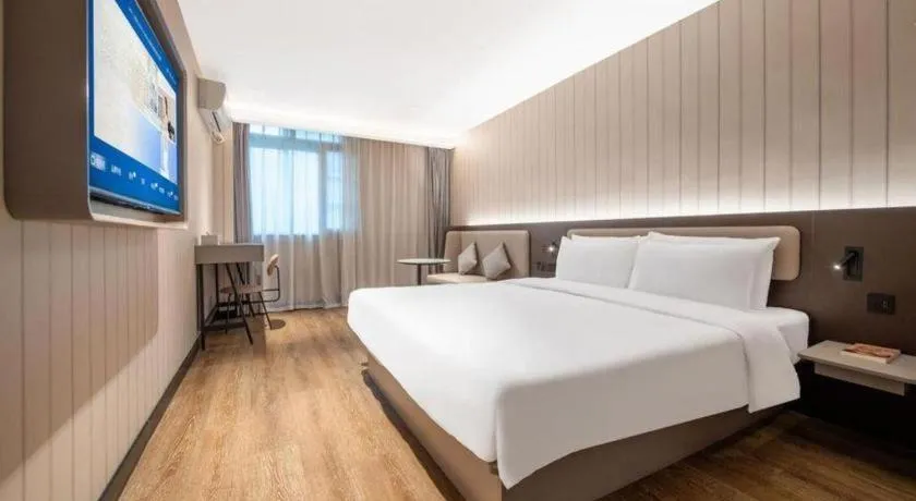 Hanting Hotel Chongqing Nanping Wanda Metro Station