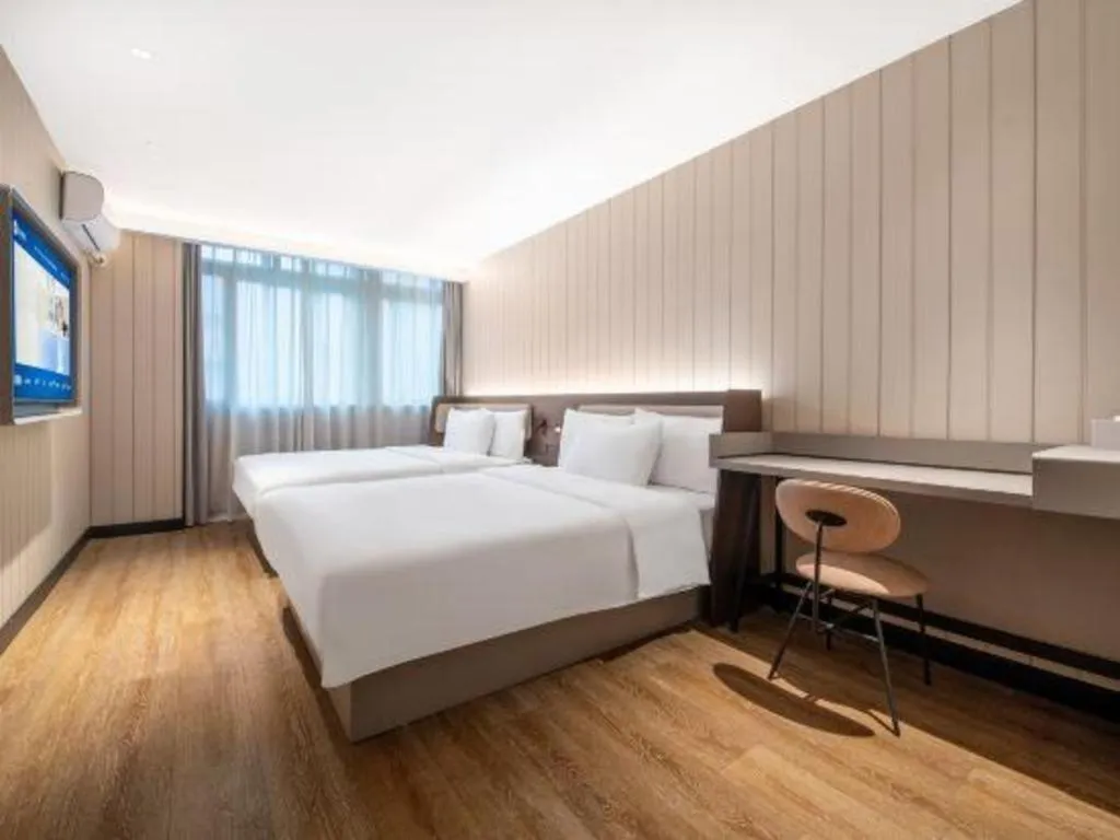 Hanting Hotel Chongqing Nanping Wanda Metro Station